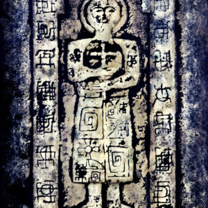 Massenger 01 Mixed med. on paper 24x18 inches