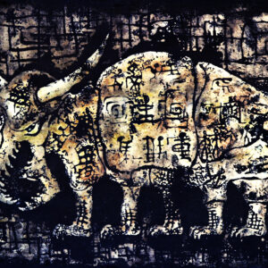 Old Symbols Mixed med. on paper 18x24 inches