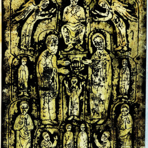 Religion Mixed med.on paper 24x18 inches